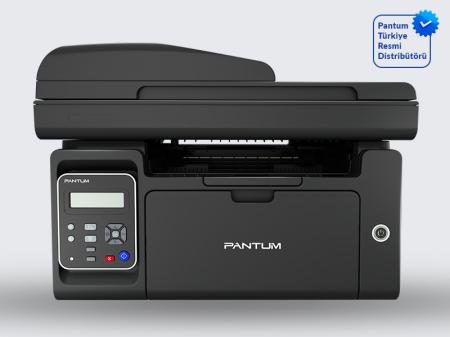 Pantum M6550NW Wifi Çok Fonksiyonlu Lazer Yazıcı